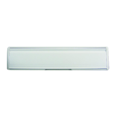 UPVC Letter Box - 305mm Wide 300mm  - White