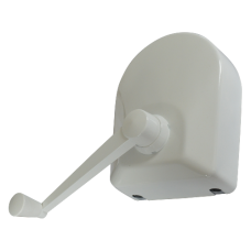 GEZE OL Line Maxi 2 Operator With Handle  - White