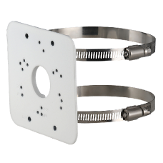 DAHUA PFA152-E Pole Mount Bracket White PFA152-E
