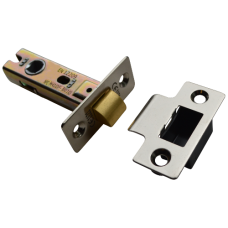 ASEC Vital Tubular Latch 75mm - Nickel Plated