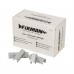 Type 140 Staples 5000pk (10.55 x 10 x 1.26mm)