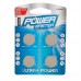 Lithium Button Cell Battery CR2025 4pk (CR2025)