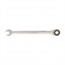 Fixed Head Ratchet Spanner (8mm)
