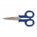 Electricians Scissors (140mm)