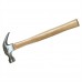 Claw Hammer Ash (8oz (227g))