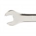 Combination Spanner (7mm)