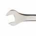 Combination Spanner (10mm)