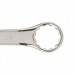 Combination Spanner (30mm)