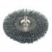 Rotary Steel Wire Wheel Brush (100mm)