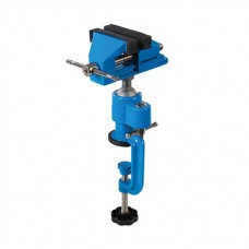 Multi Angle Vice (70mm)